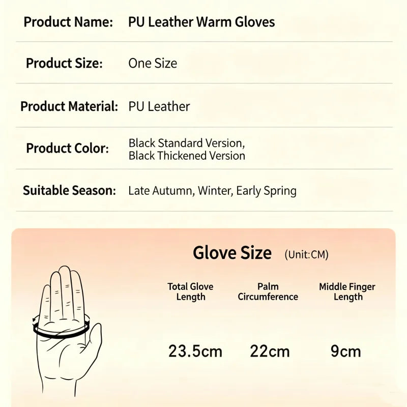 Harley Davidson Gloves