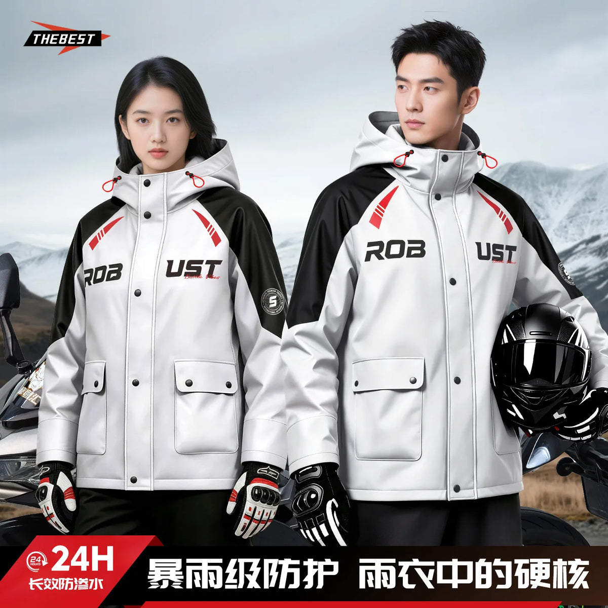 Motorcycle Waterproof Jacket